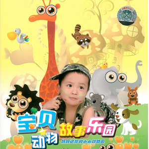 男生插女生小穴的视频漫画小说
