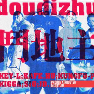 男生插女生小穴的视频漫画小说
