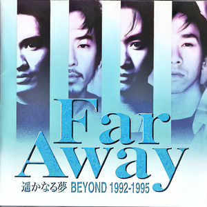 男生插女生小穴的视频漫画小说
