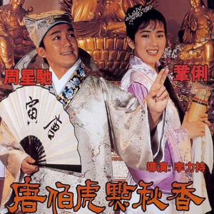 男生插女生小穴的视频漫画小说
