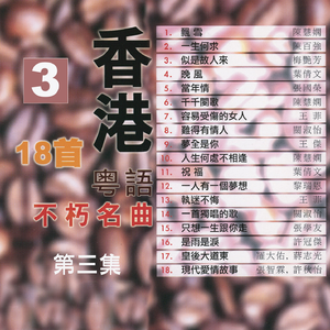 男生插女生小穴的视频漫画小说
