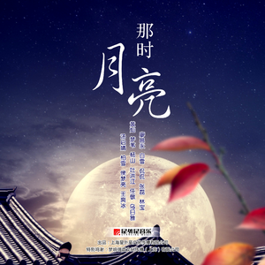 男生插女生小穴的视频漫画小说
