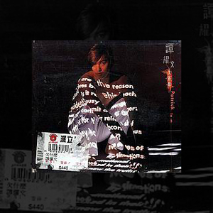 男生插女生小穴的视频漫画小说
