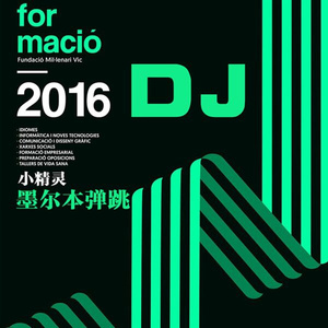 男生插女生小穴的视频漫画小说
