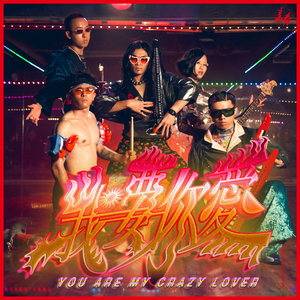 男生插女生小穴的视频漫画小说
