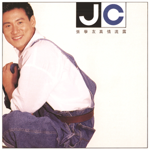 男生插女生小穴的视频漫画小说
