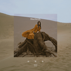 男生插女生小穴的视频漫画小说
