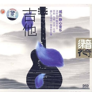 男生插女生小穴的视频漫画小说
